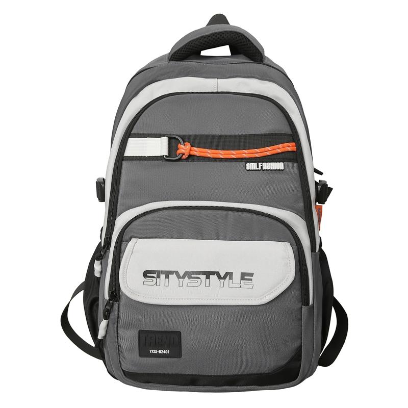 

Большая вместимость, легкий школьный рюкзак для школьников средней школы, мужской рюкзак с цветными блоками серый