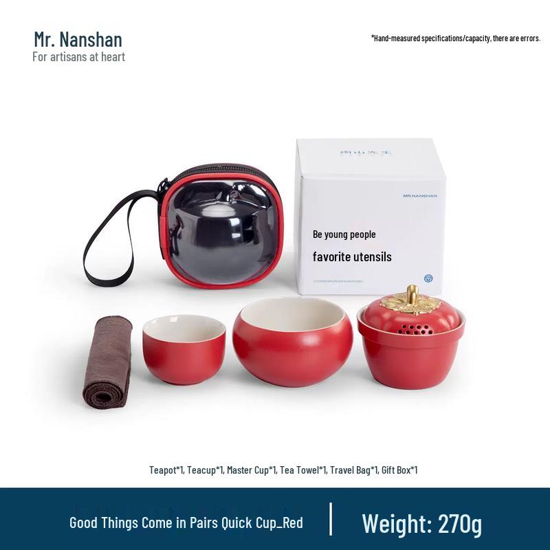 Mr. Nanshan Portable Ceramic Travel Tea Set Good Fortune Double Persimmon Quick Cup