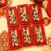 6Pcs/set Hot Stamping Dragon Zodiac Red Packet Paper Lucky Red Packets  New Year