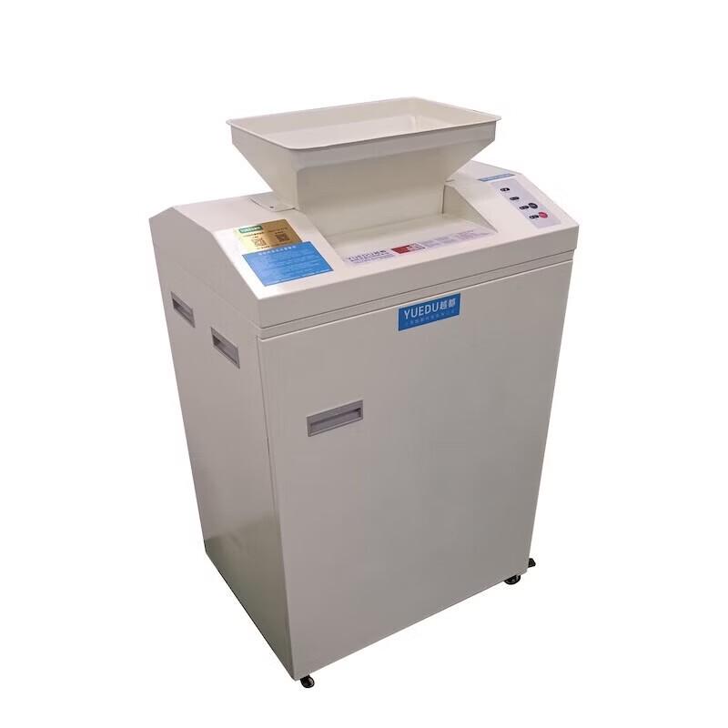 YUEDU YD-9221GPD Commercial Industrial Shredder CN plug (adapter included)