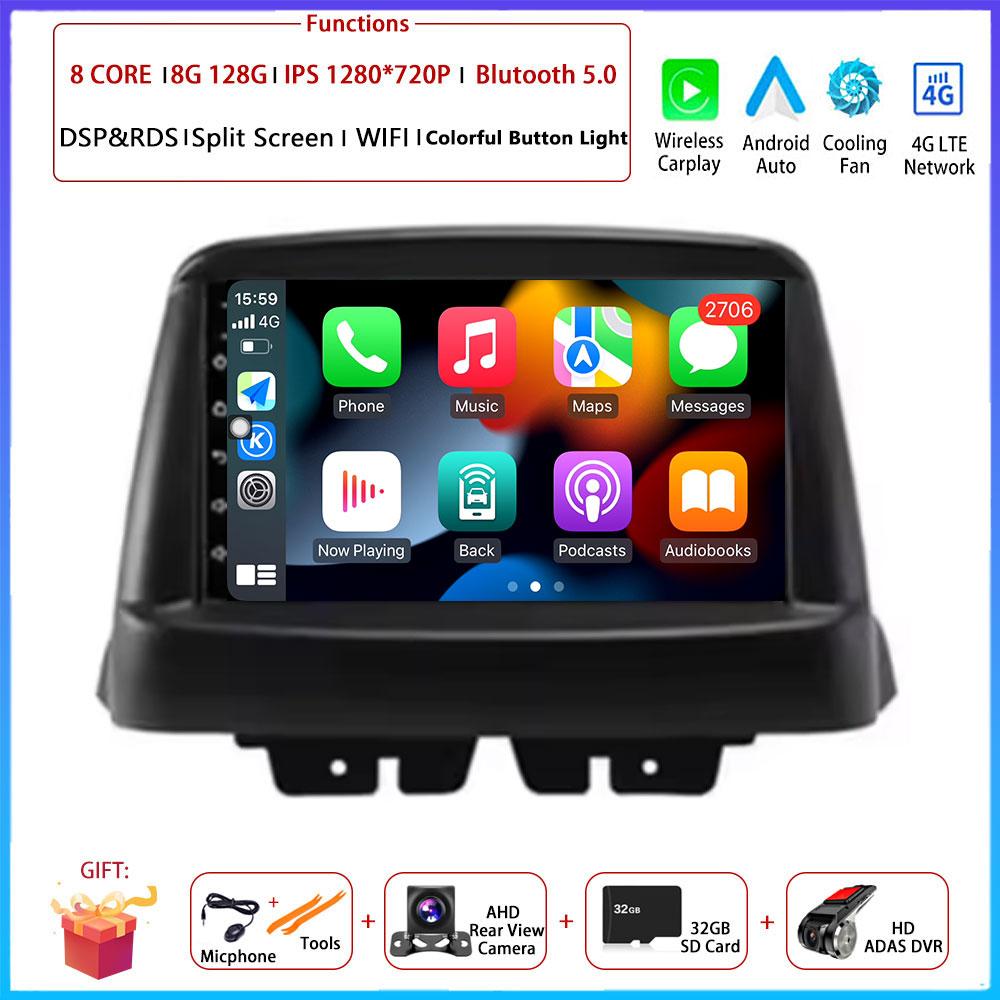 For FIAT Doblo 2002 - 2017 Car Carplay Auto  Android Radio Navigation GPS Multimedia Video Player  5G WIFI