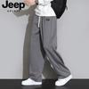 JEEP SPIRIT Men's Straight Leg Casual Sweatpants