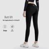 HOTSUIT Compression Leggings