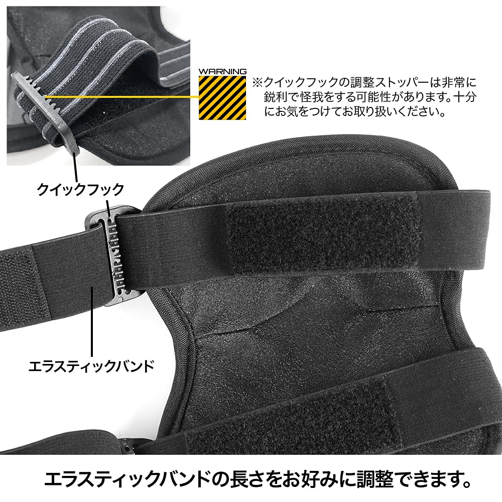 LayLax For Survival Easy To Put On and Take Knee Hard To Slip Off [Knee Shield] Games, Off, Pads, Semi-hard Grip,