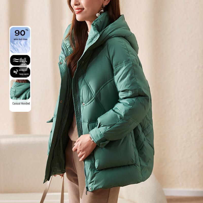 Jianhu Women's 2025 Winter 90% Duck Down Jacket