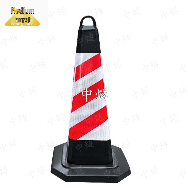 2kg Reflective Square Base Safety Cone