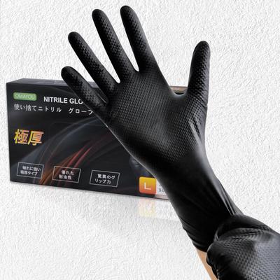 OMAYOU Disposable Nitrile Rubber Extra Highly for Automotive Oil Motorcycle Smartphone Black 50 Gloves, 0.25mm/8mm Thick, Thick, Durable,