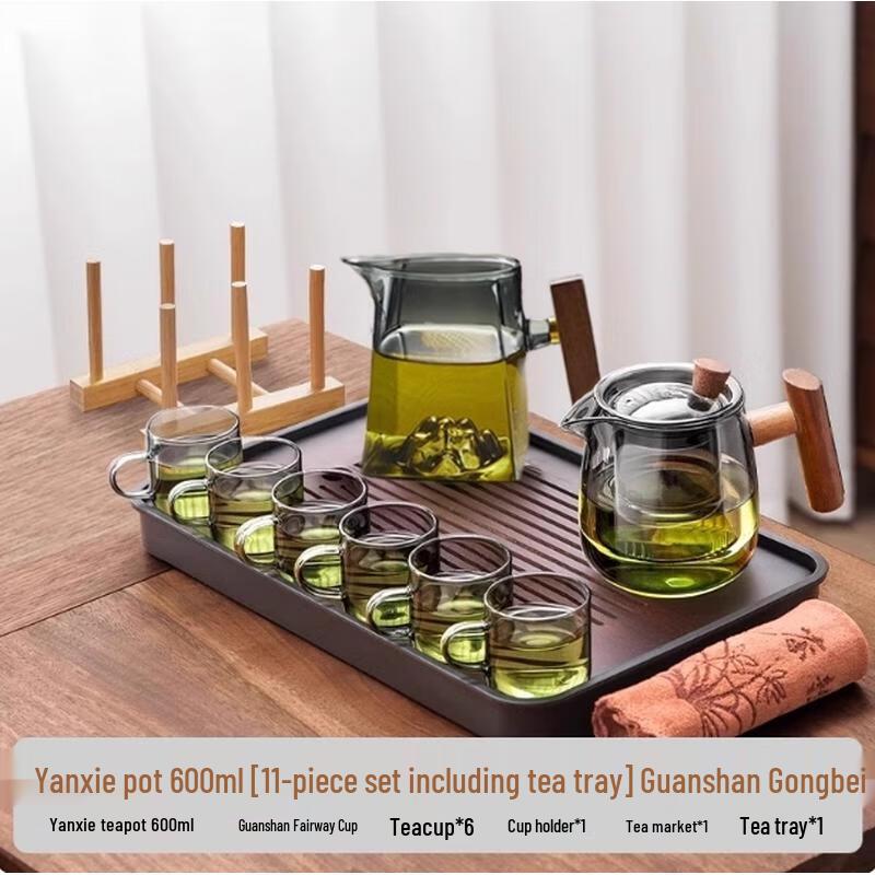 HANDUNYOU 11-Piece Glass Tea Set with Guanshan Serving Cup