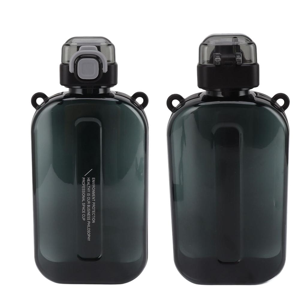 Flat Water Bottle 750ml Slim PC Silicone Leak Proof with Strap Flat Drinking Bottle for Sports