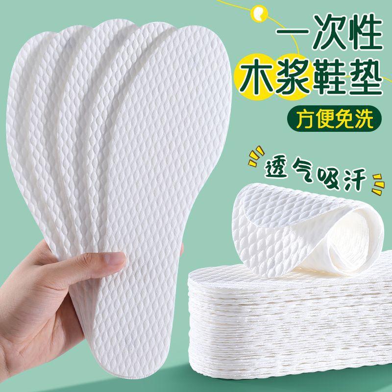 

Disposable Ultra Thin Breathable Sweat Absorbing Insoles Pack of 10 Pairs Soft Lightweight Foot Pads for Daily Use Shoes Office Travel Home 37 білий