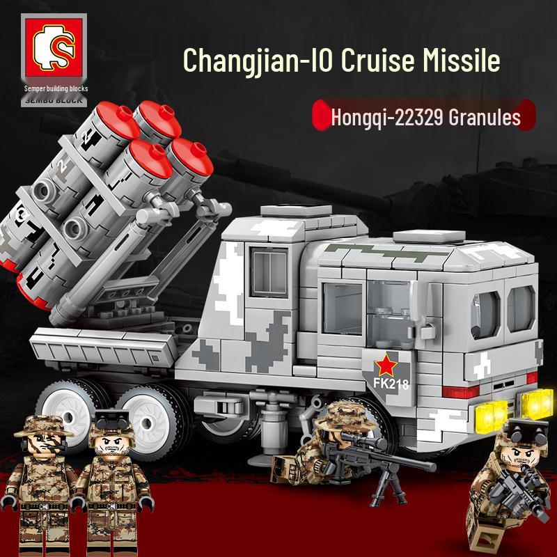 ShengBao 105600 Hongqi 22 Anti-Aircraft Missile Model Building Blocks Toy