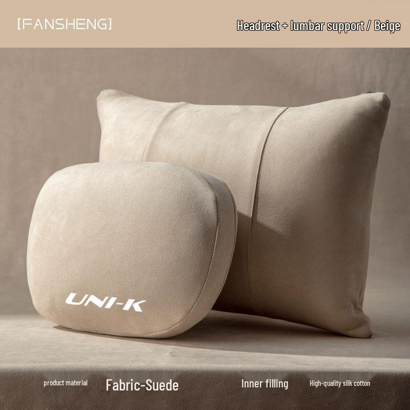 Changan UNIV Car Headrest & Neck Support Pillow for UNIK Special Backrest