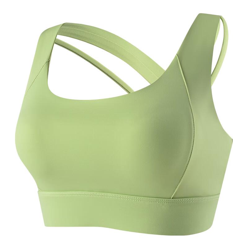 

Junbie High-Intensity Integrated Cup Sports Bra S