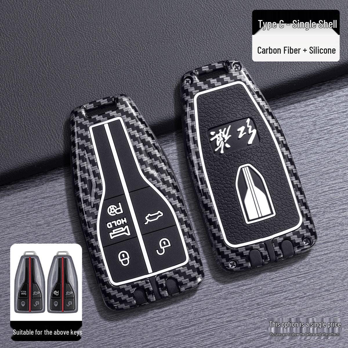 Compatible Hongqi H9 HS5 HS7 H5 E-HS9 HQ9 Key Case: Car Decor Shell Buckle Pendant