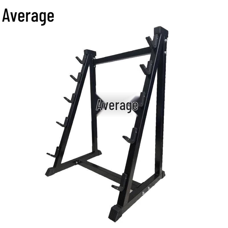 Commercial Barbell Rack