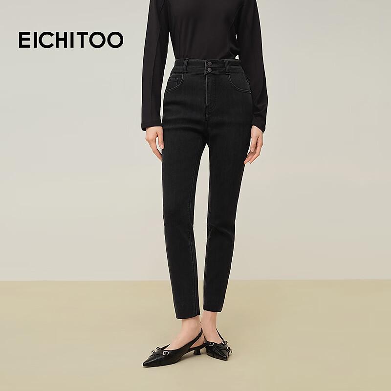 EICHITOO Women s Fleece-Lined High-Waist Skinny Jeans 27