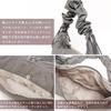 Drawstring Gathered Shoulder Bag RSN24029OLF [Rename]