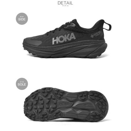 HOKA Challenger ATR 7 GTX Trail Running Shoes Mens
