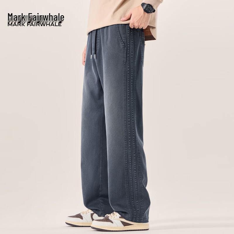 Mark Fairwhale Men's Lyocell Tencel Straight-Leg Casual Pants