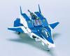 Aoshima Bunka Kyozaisha Kiko Genesis Mospeada Variabilní Regios Eta měřítko plastový model 1/48