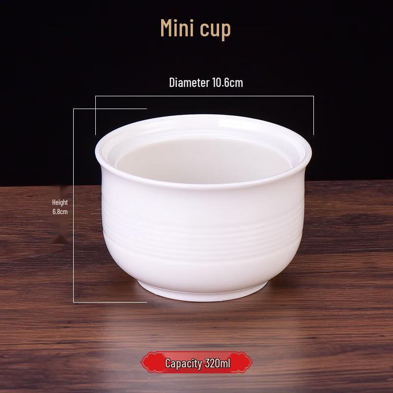 LISM Ceramic Double Boiler Stew Pot (Lidless)