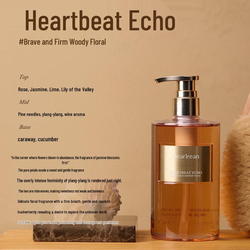 Dear Ilean Heartbeat Echo Scented Shower Gel