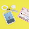 Gurumi Poka Holder Idol Top Loader Photocard Transportation Card Student ID Keychain