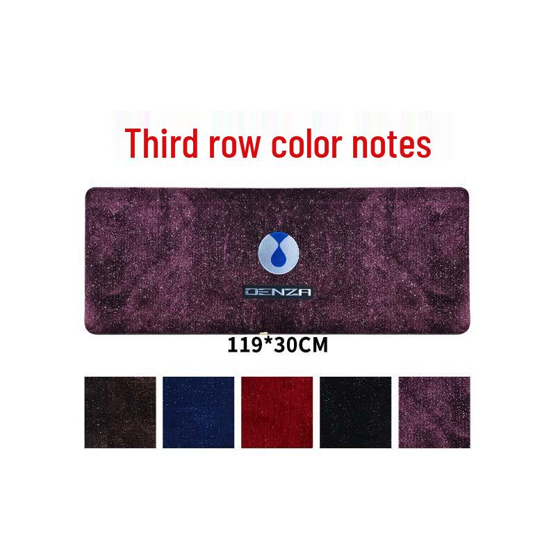 Denza D9 Floor Mats: Middle Row Anti-Slip Carpet for 25 Models of Seven-Seater Business Vehicles