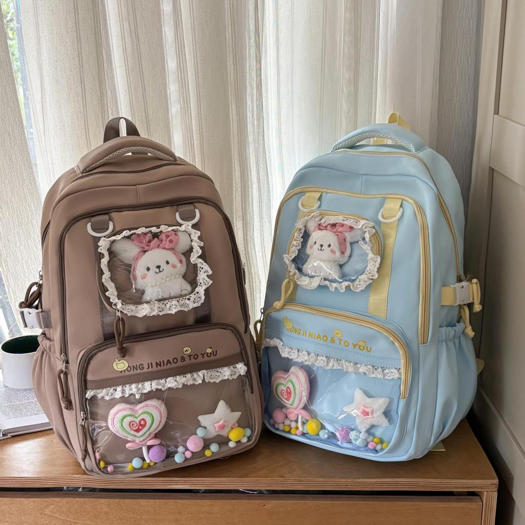 Süßer Farbblock Ita Rucksack für Junior- und Highschool-Mädchen - Transparent, Großes Fassungsvermögen, Dekompressionsdesign, Ins-Stil