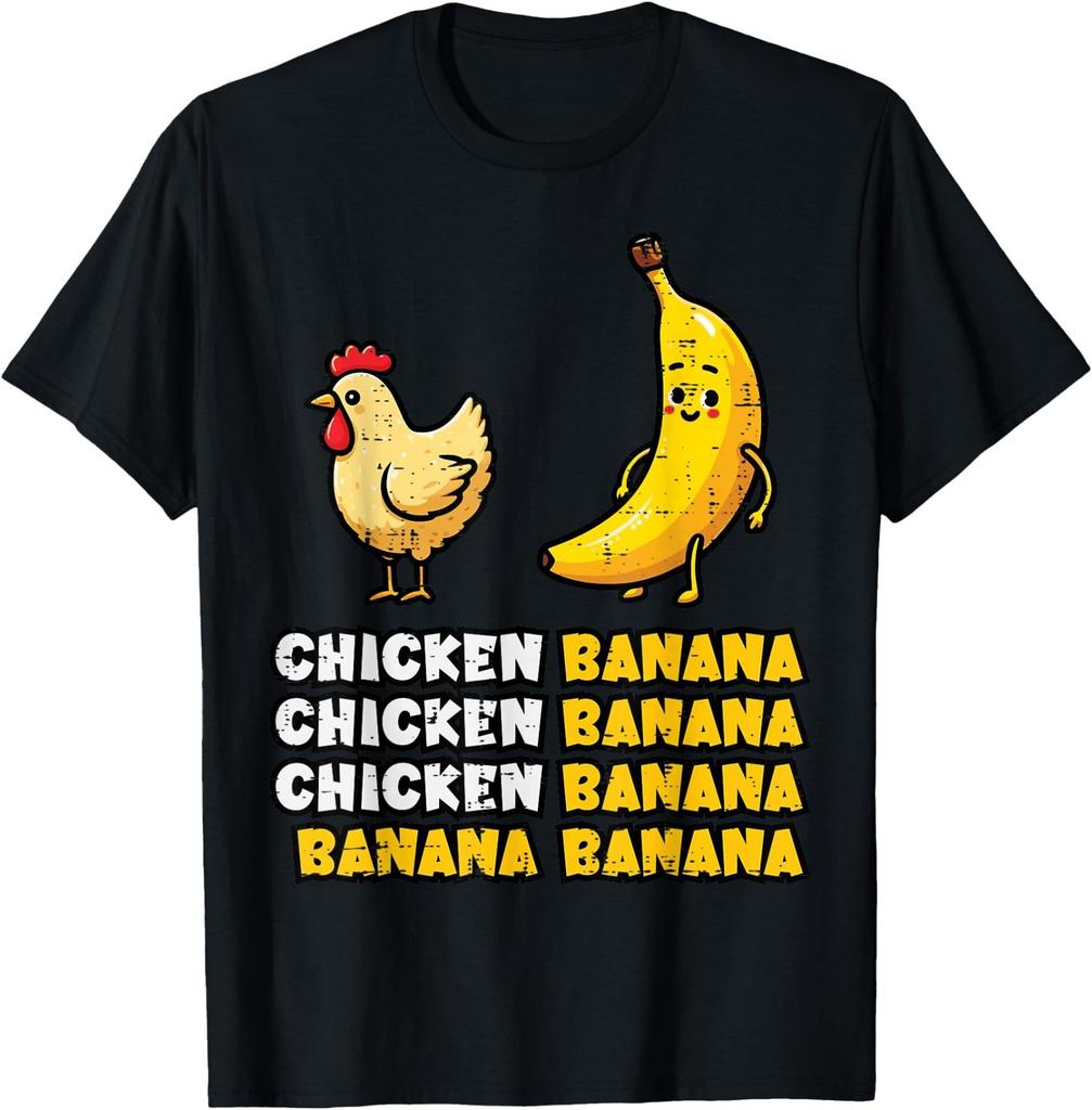 T-Shirt Danza Pollo Banana Meme Frutta Divertente Ragazze Bambini Donne Uomini
