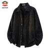 Paul Frank Men's Loose Fit Long Sleeve Jacket