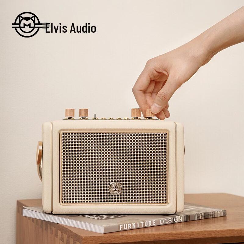 Mao Wang Elvis Radio Portable Bluetooth Speaker MW-M3 CN plug (adapter included)