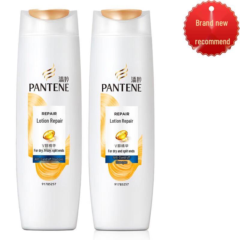 Pantene Pro-V Anti-Dandruff Shampoo