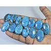 Colour Enhanced Magnesite Turquoise Oval Cabochon Loose Gemstone 13Pcs Lot C-2076