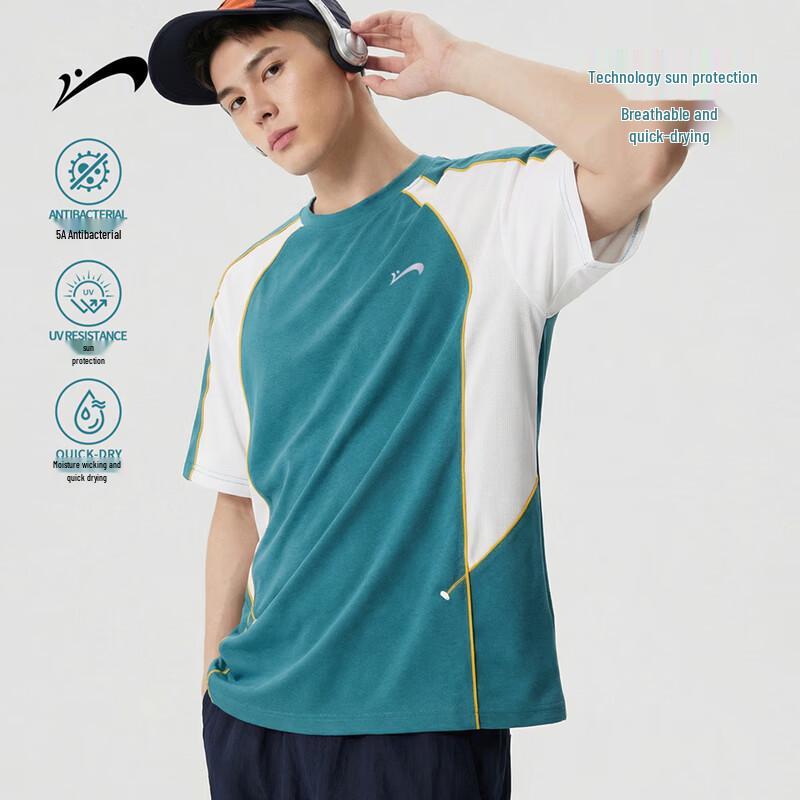 Guirenniao Men s Summer Color-block Short Sleeve T-Shirt M