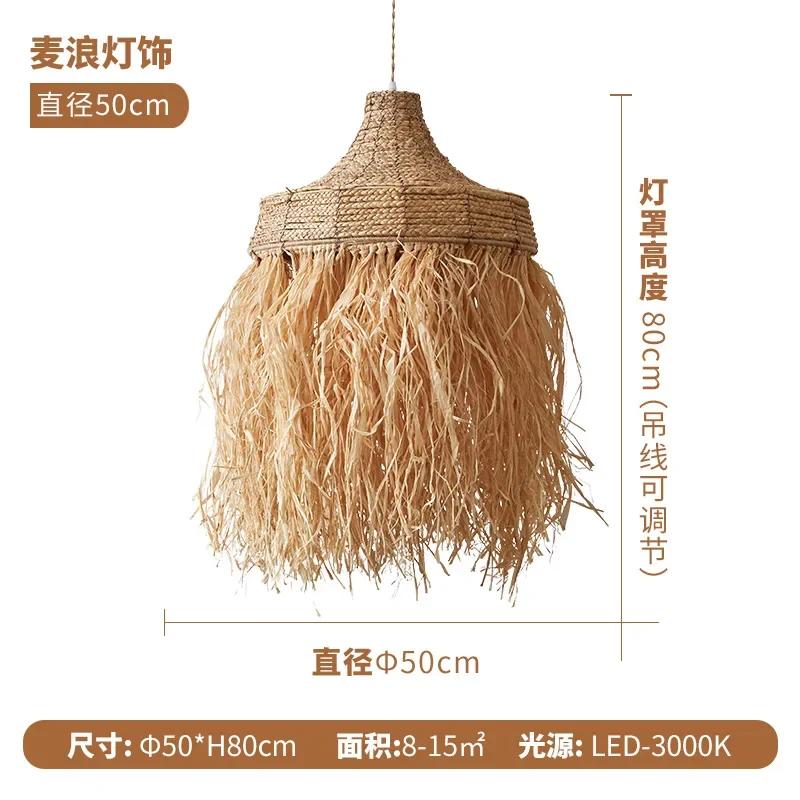 New Design Handmade Woven Wabi Sabi Rattan Grass Thailand Japanese Simple Natural Australia House Popular Pendant Lamps Lights