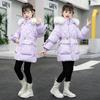 Children's Cotton Jacket, Medium To Long, Thick Down Cotton Jacket, Girls' Padded Waist Cotton Jacket with Added Velvet