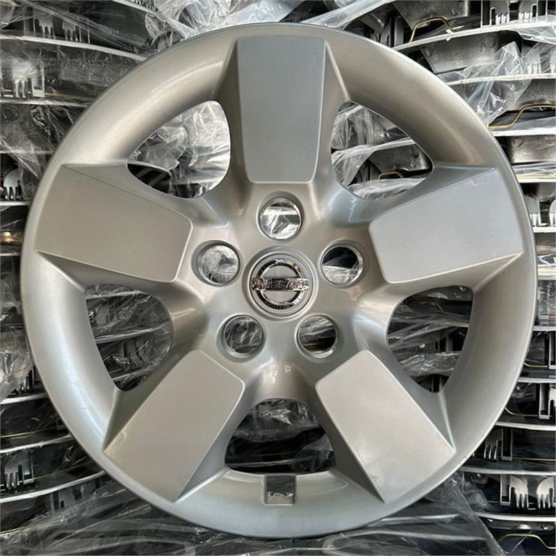 

Колпак колеса 16 дюймов для Qashqai - Совместим с железными и стальными дисками, Идеально подходит для модификации колес Original Style: Single Price