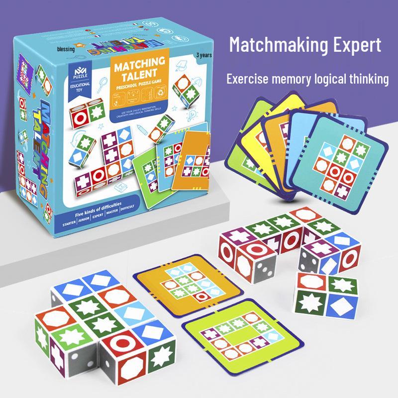 

Kids Puzzle Matching Cards: Early Education Game for Boys & Girls 15.5 x 15.5 x 7 cm