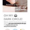 Mary&May - Glutathione Eye Cream Special Set
