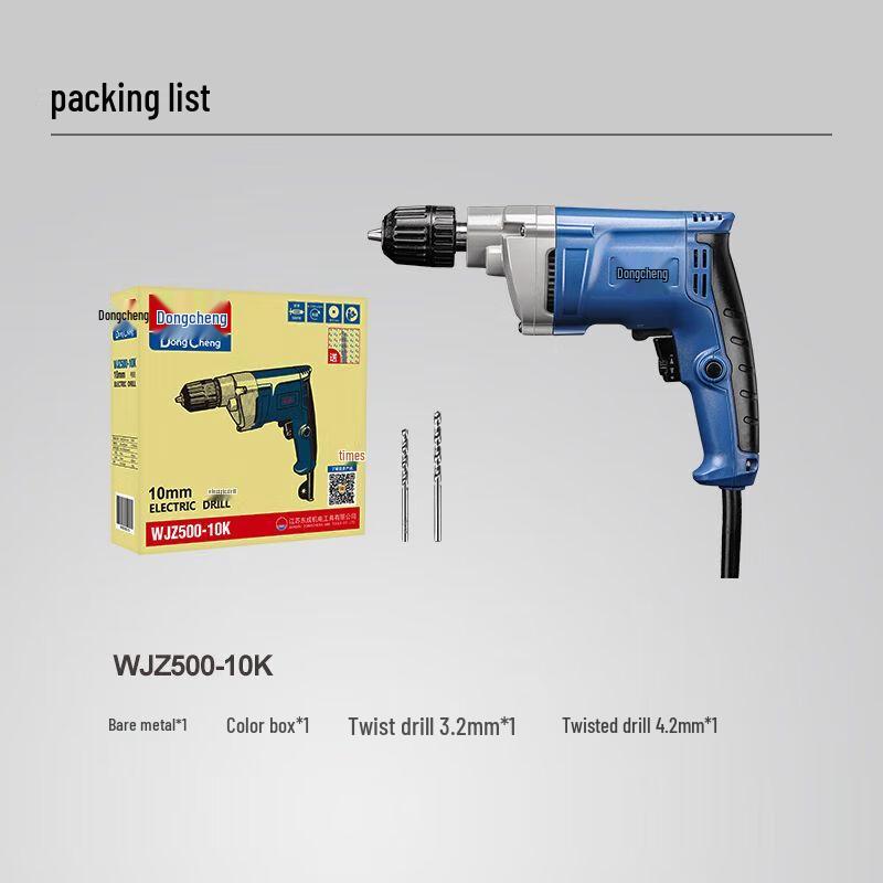 

Dongcheng WJZ500-10K Cordless Electric Drill & Screwdriver CN plug (adapter included)