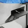 SinLoon 20cm Kleines Badezimmerregal Satiniert Kompatibel mit Kleinen und Toilettenartikeln Wandmontage (Flaches Aluminium) - Lautsprecher, Smartphones, Tablets, (Schwarz)