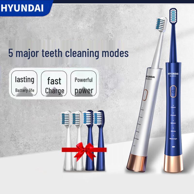 HYUNDAI XM-806 Sonic Rechargeable Electric Toothbrush CN Plug (adapter Included)