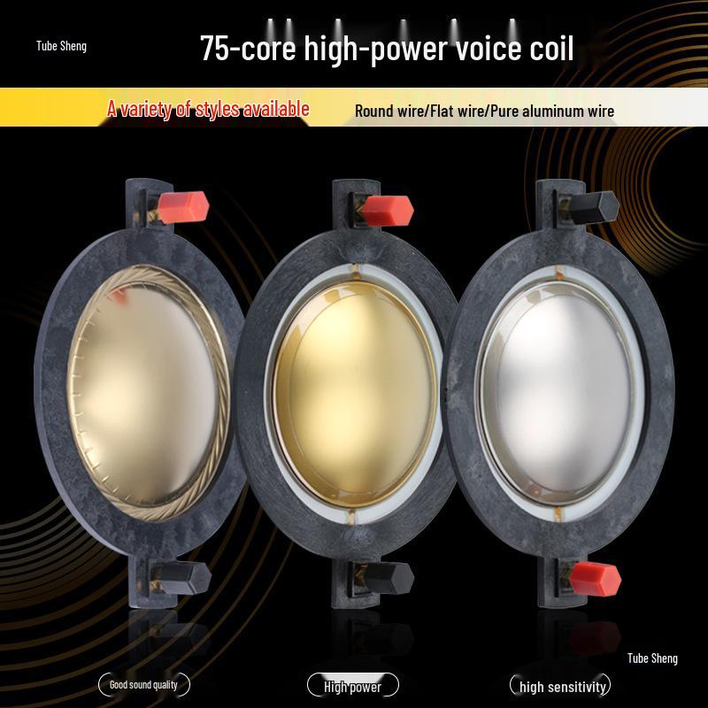 74.5mm Titanium Diaphragm Tweeter Voice Coil with Round & Flat Wire - 75 Core Speaker Audio Accessory