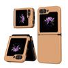 Compatible with Samsung Z Flip1/1 Phone Case, Full-coverage Hinge Sgp Armor, Diamond Pattern, and Z Flip1 Shockproof Protective Case