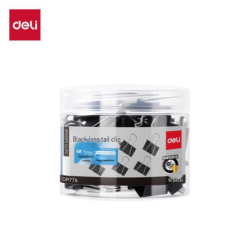 Deli Binder Clips
