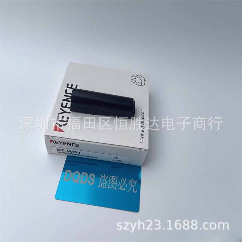 

Keyence BT-W Handheld Terminal Lithium-Ion Battery BT-WB1