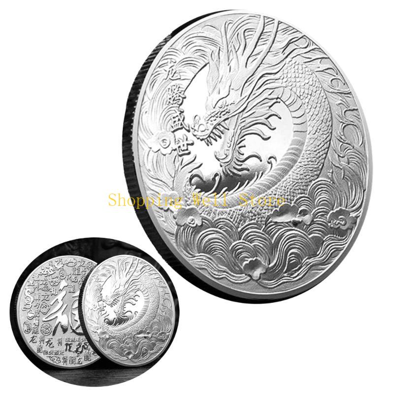 KX4B 2025 Chinese New Year Collectible for Dragon Year Souvenir Plated Coin Metal Lucky Ornament