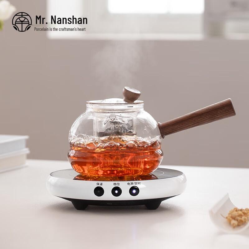 Nanshan Heat-Resistant Glass Teapot