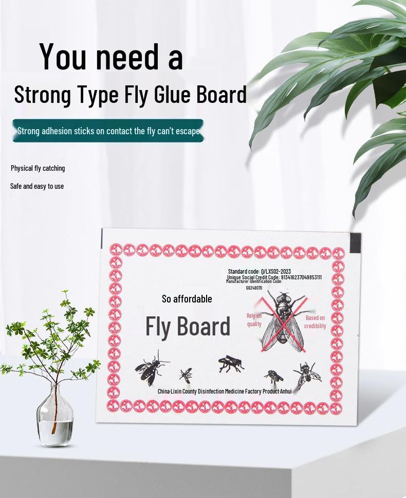 

Профессиональная Очень Липкая Бумага от Мух и Комаров - Эффективная Ловушка и Уничтожитель Насекомых 1 Sheet x 10